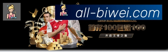 国际认证